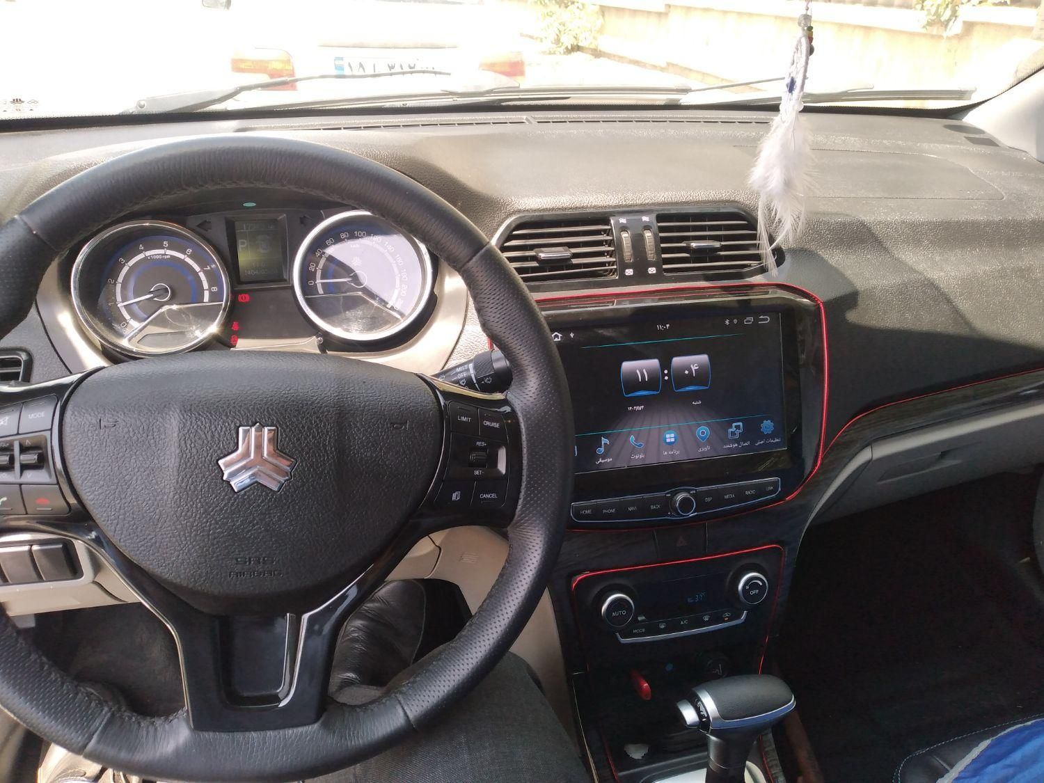 شاهین G اتوماتیک CVT - 1403