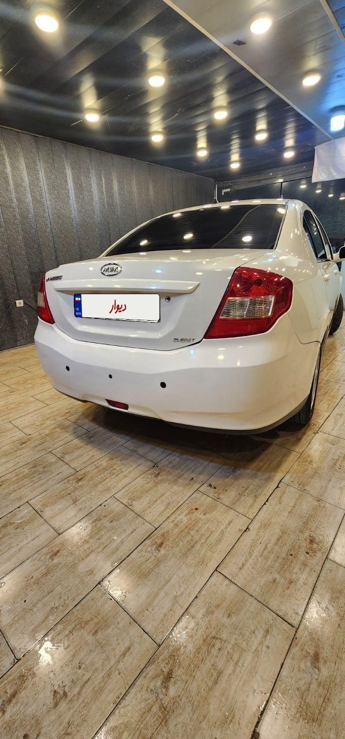 ام وی ام 550 دنده‌ای - 1395
