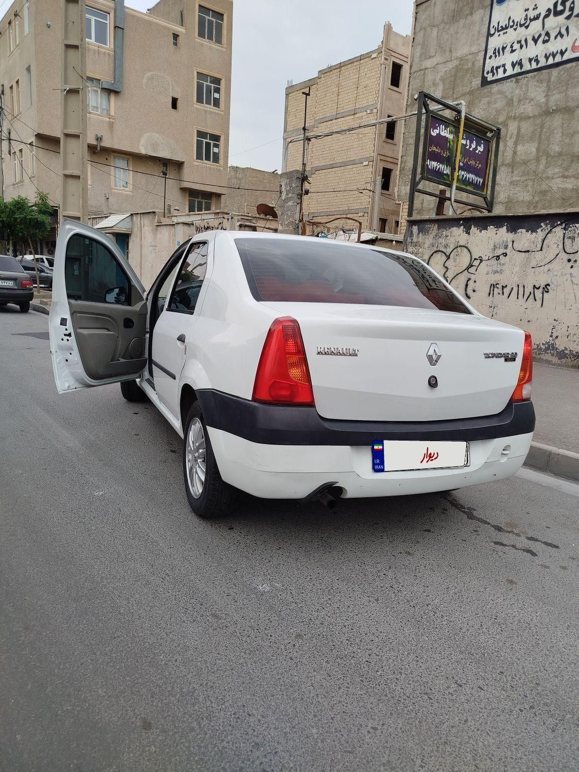 رنو تندر 90 E2 - 1395