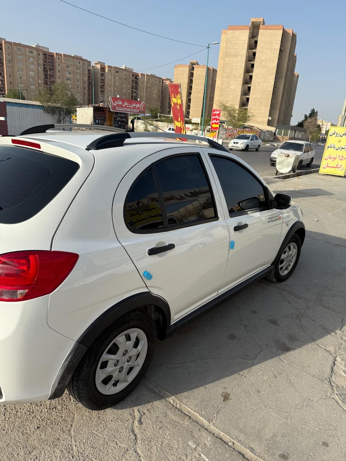 کوییک معمولی دنده‌ای - 1401
