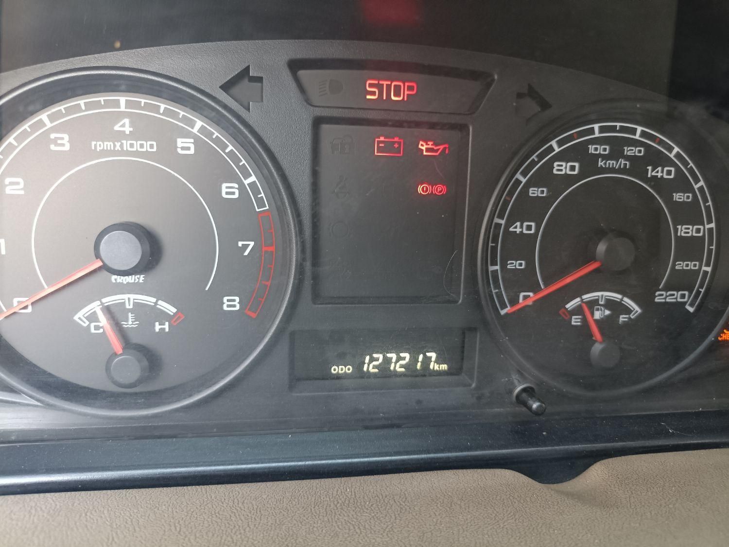 پژو 405 SLX بنزینی TU5 - 1397