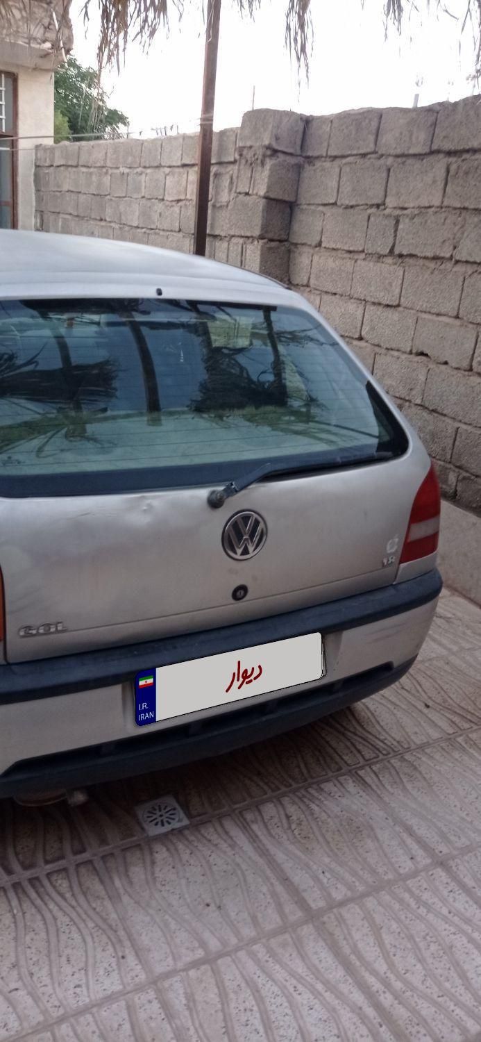 خودرو فولکس، گل آگهی ann_19590062