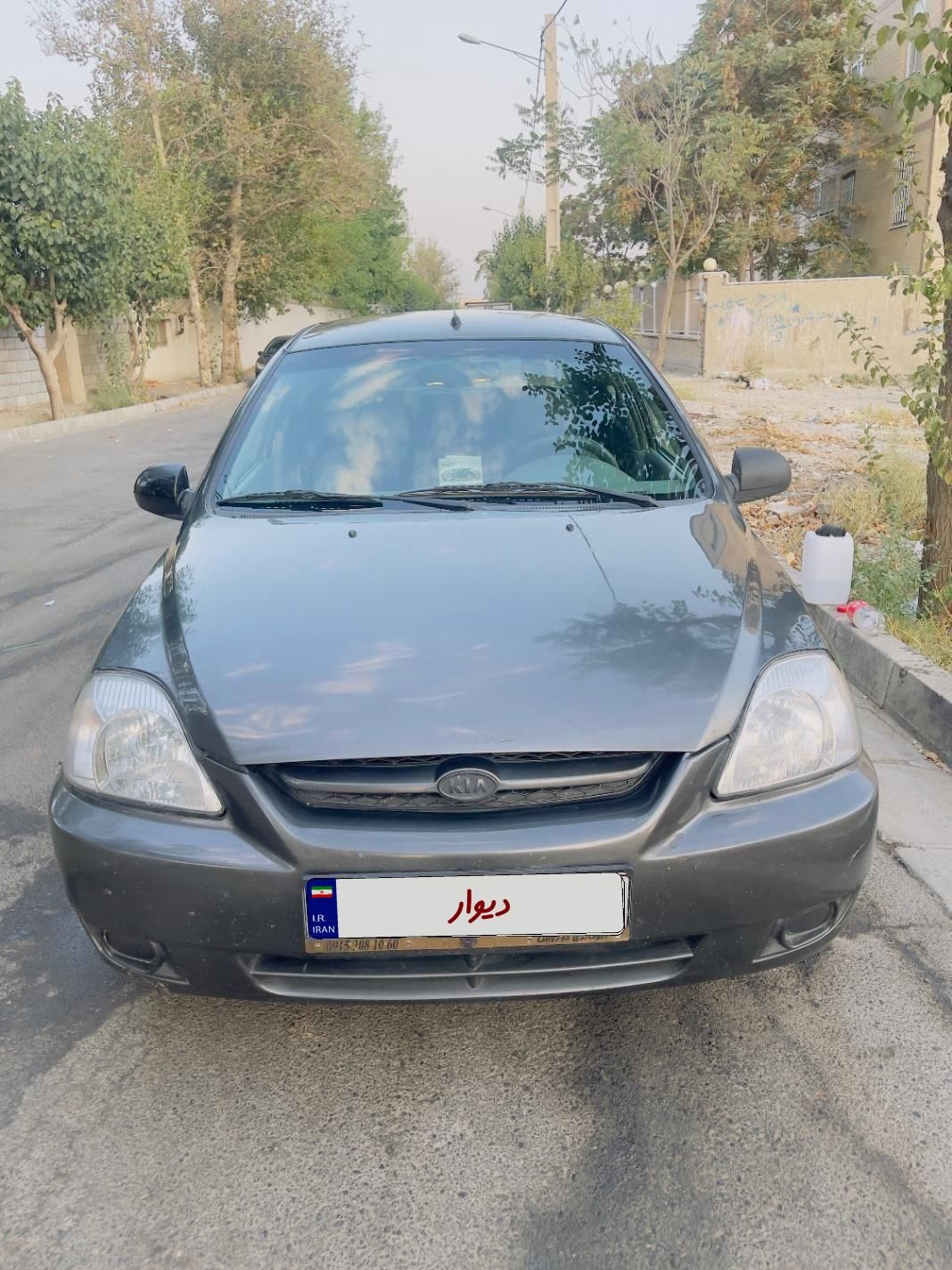 کیا ریو صندوقدار فول UB - 2015