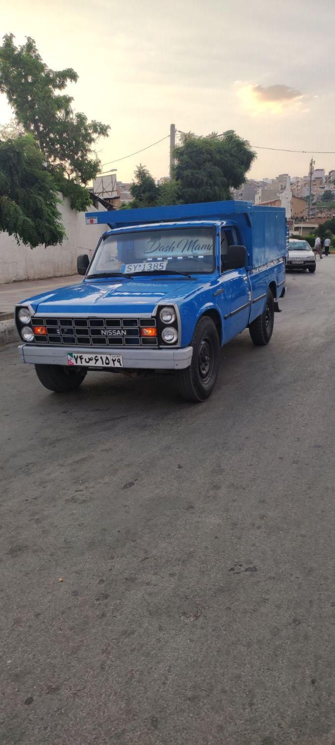 خودرو زامیاد، وانت نیسانZ24 آگهی ann_19590119