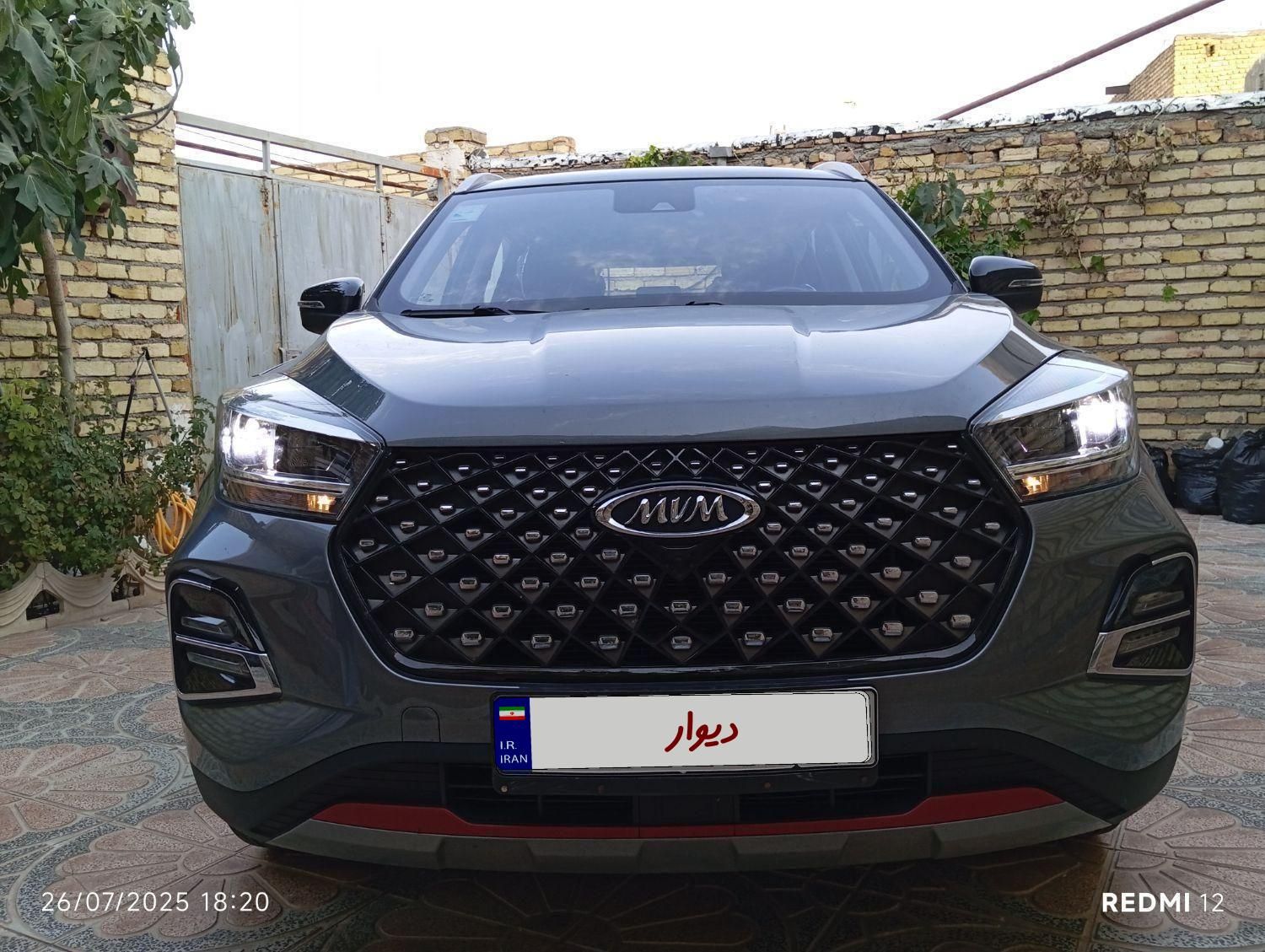 ام وی ام X55 پرو اکسلنت اسپرت - 1402