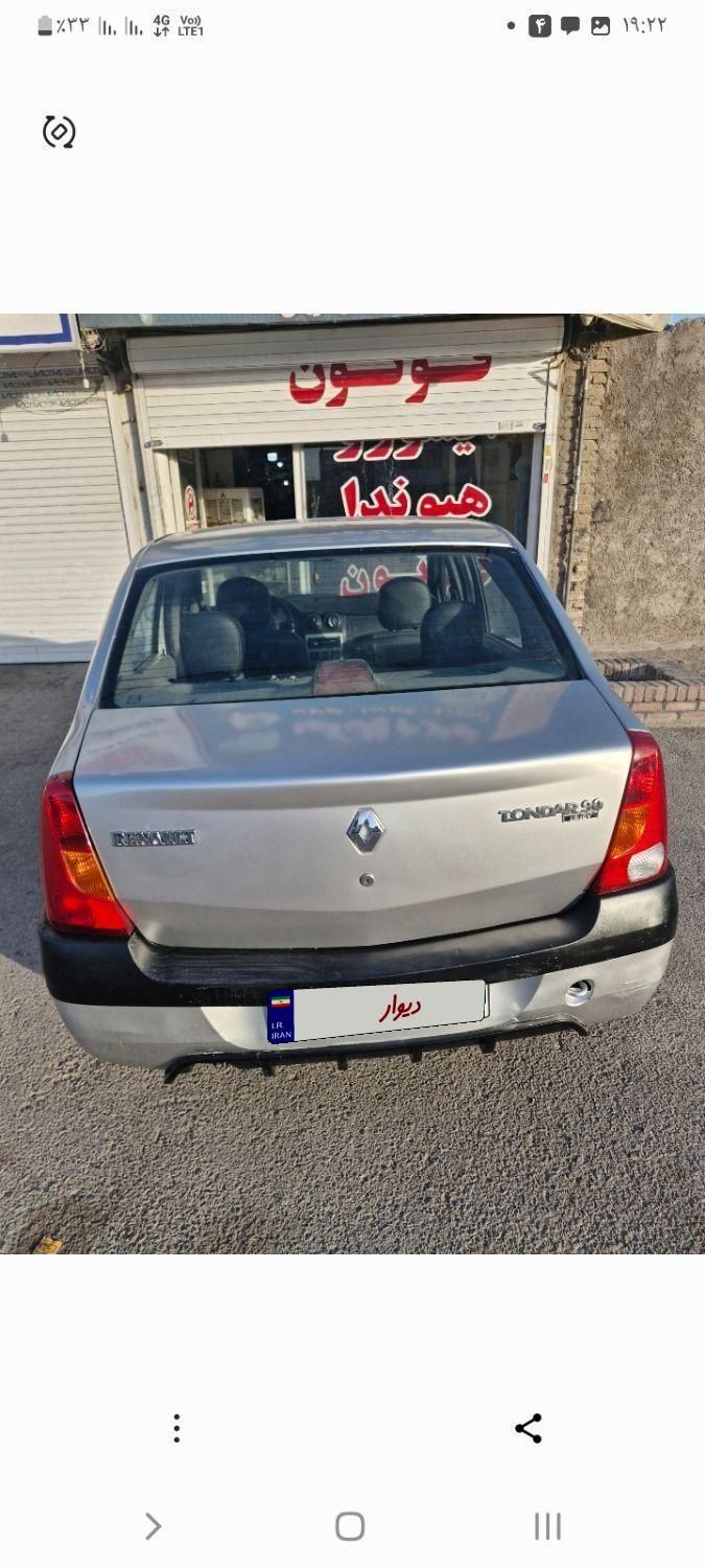 رنو تندر 90 E2 - 1387