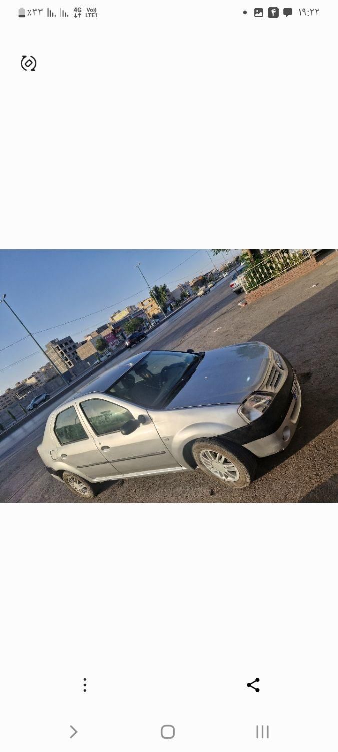 خودرو رنو، تندر 90 آگهی ann_19590351