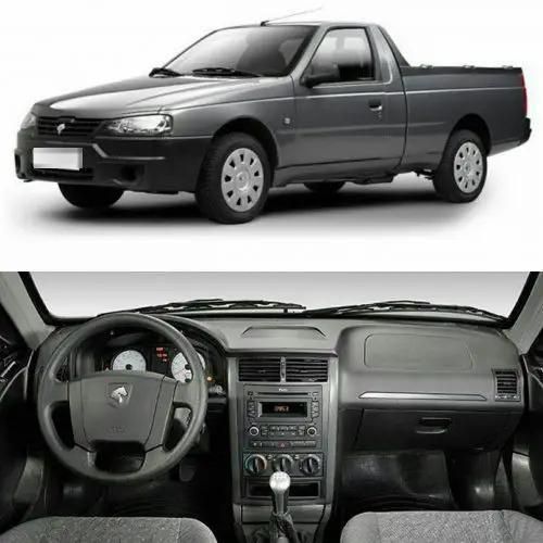 خودرو آریسان، 2 آگهی ann_19590357