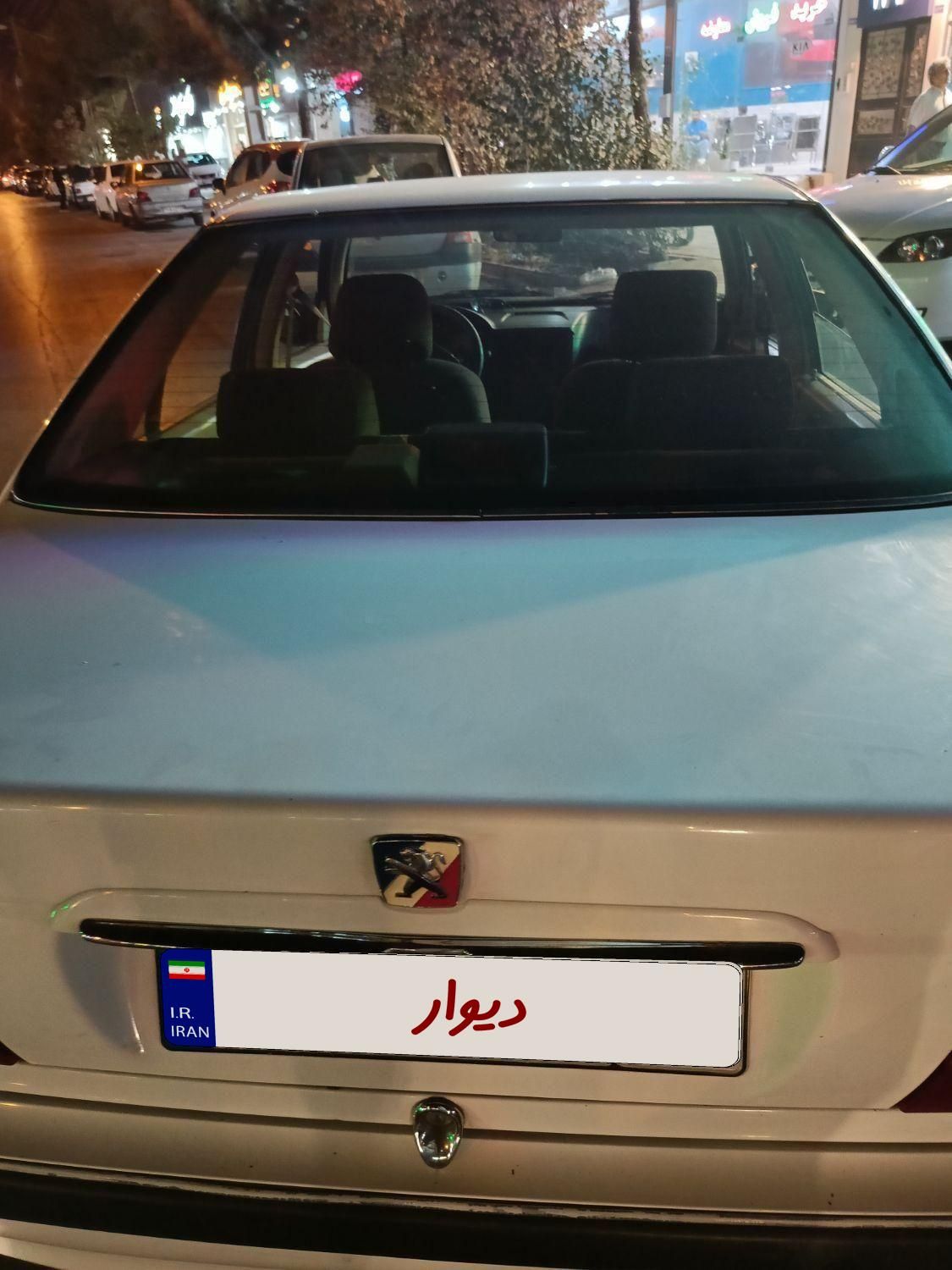 پژو پارس سال - 1400