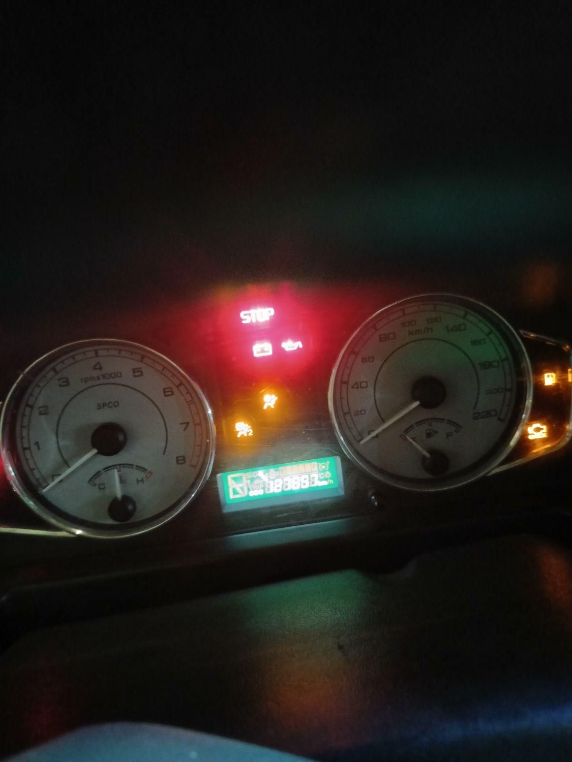 پژو پارس سال - 1400