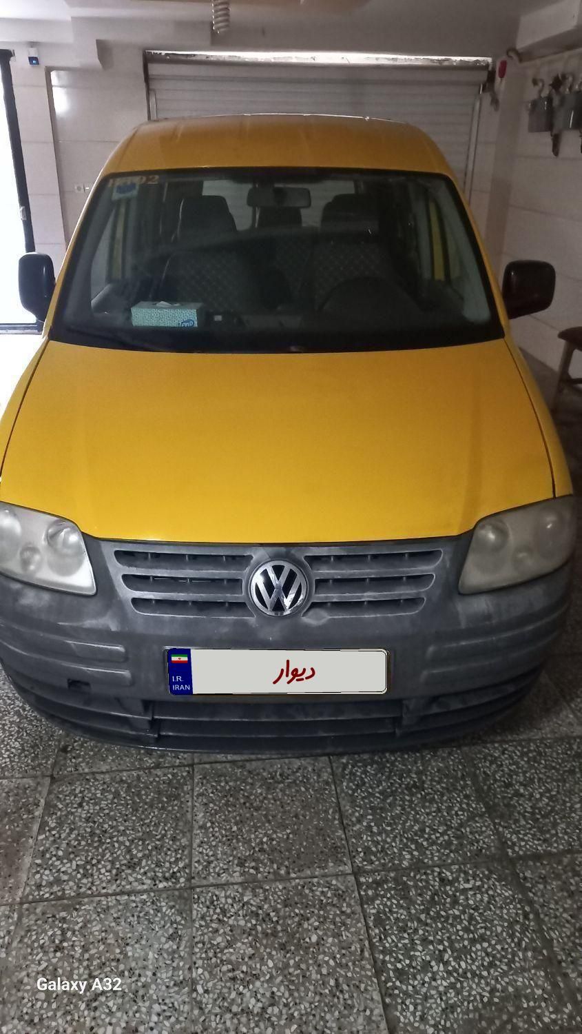 خودرو فولکس، کدی آگهی ann_19590414