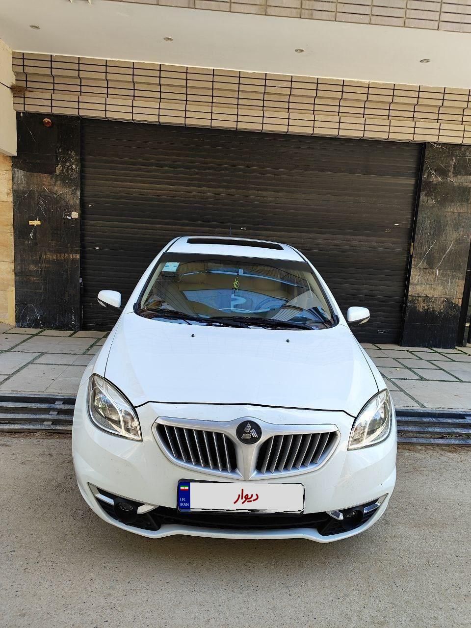 برلیانس H330 اتوماتیک 1500 - 1395