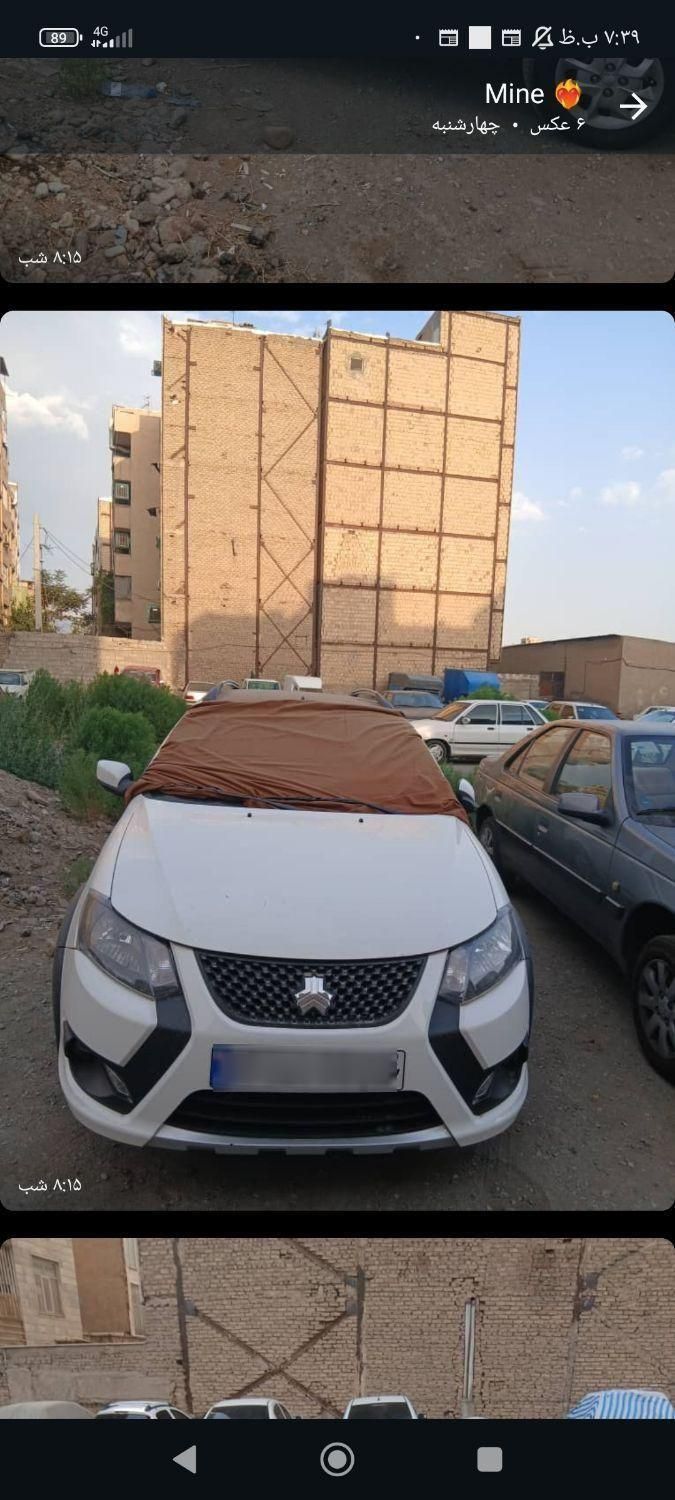 کوییک R دنده‌ای - 1404