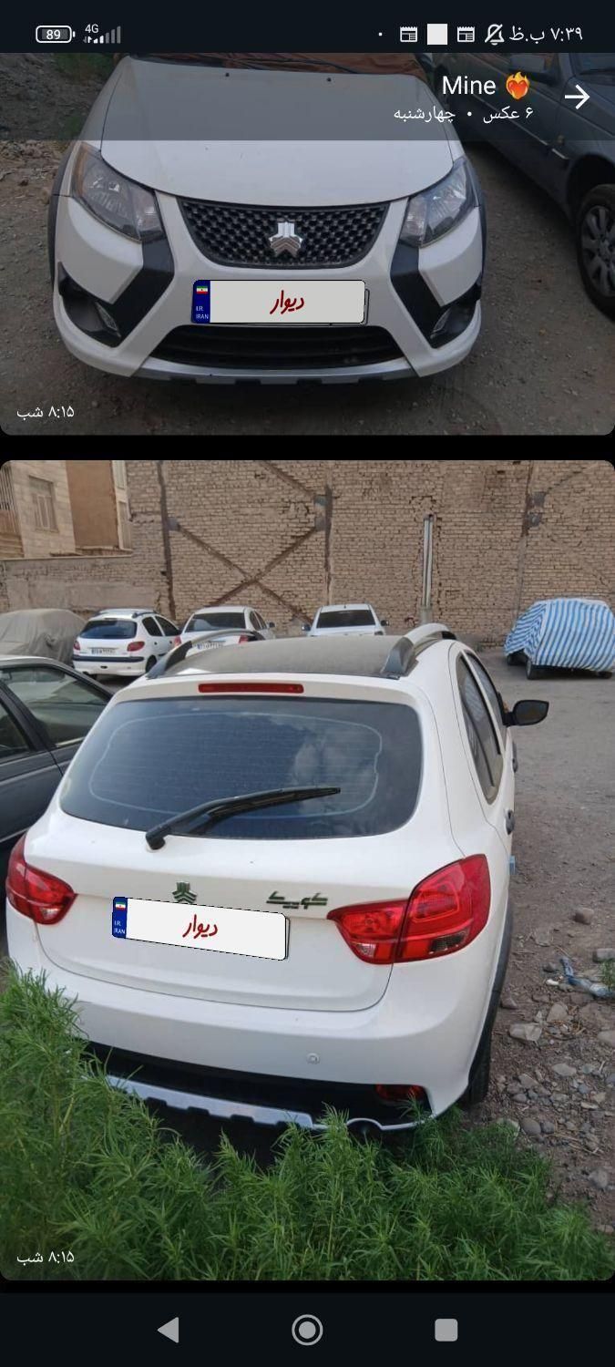 خودرو کوییک، R آگهی ann_19590465