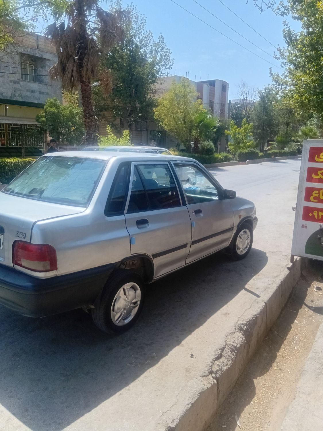 خودرو پراید، صبا آگهی ann_19590474