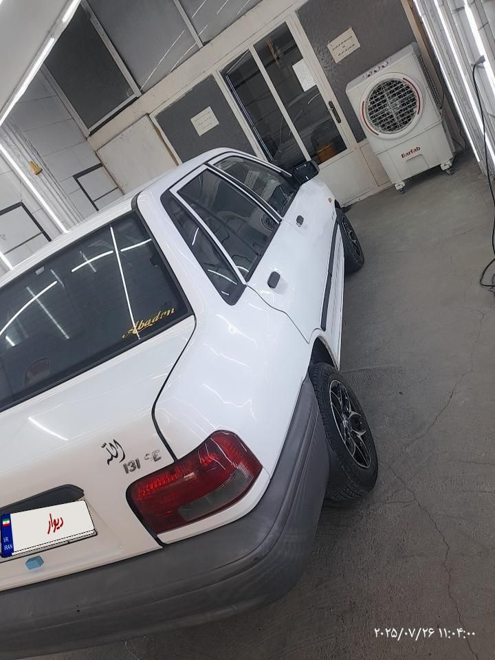 پراید 131 EX - 1393