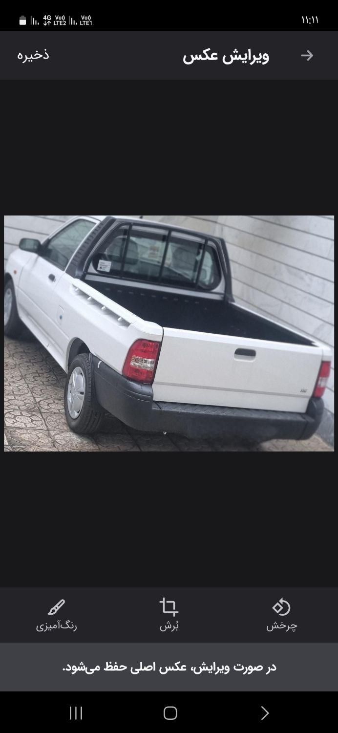 پراید 151 SE - 1403