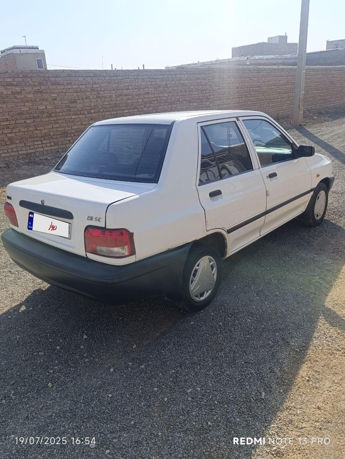 پراید 131 SE - 1397
