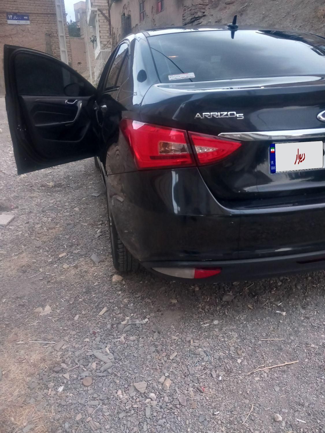 خودرو چری، آریزو ۵ توربو آگهی ann_19590619
