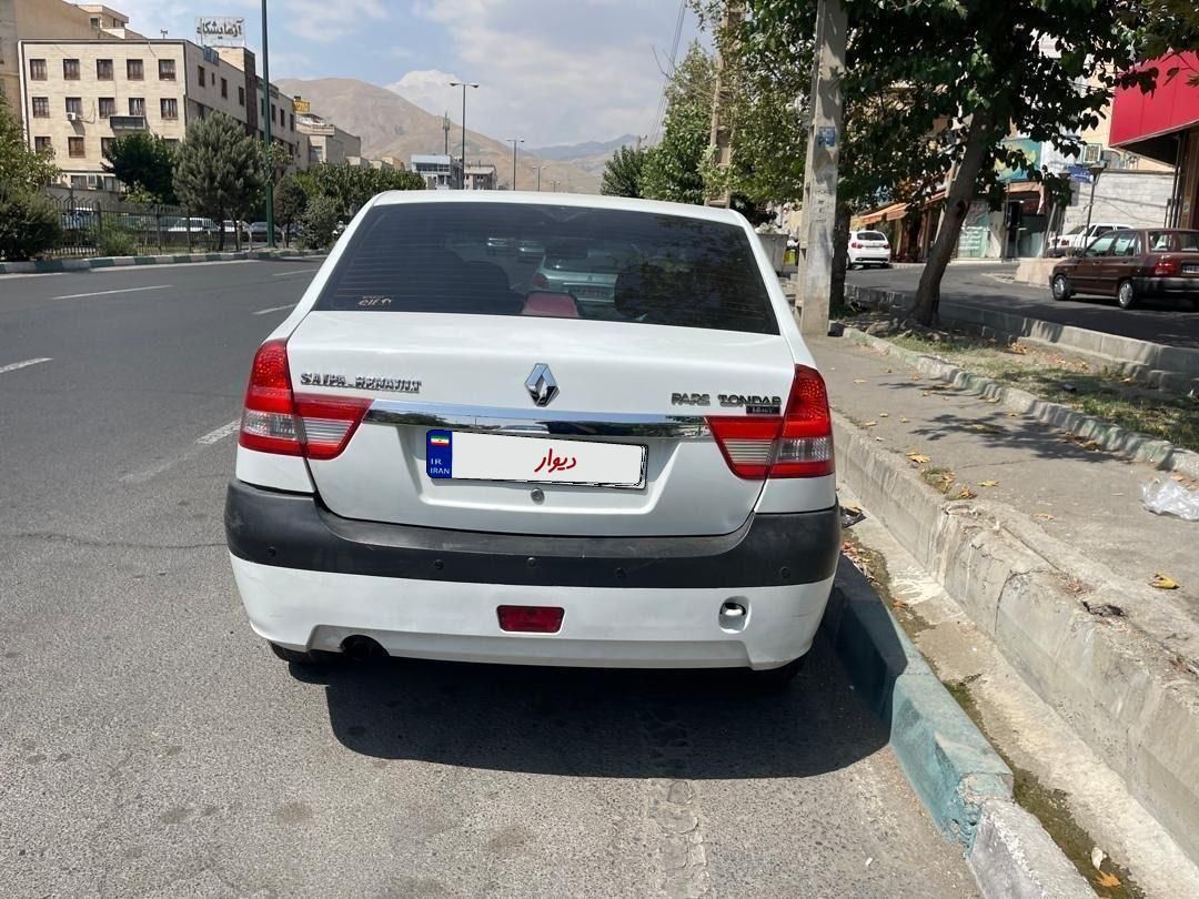 رنو تندر 90 E2 - 1396