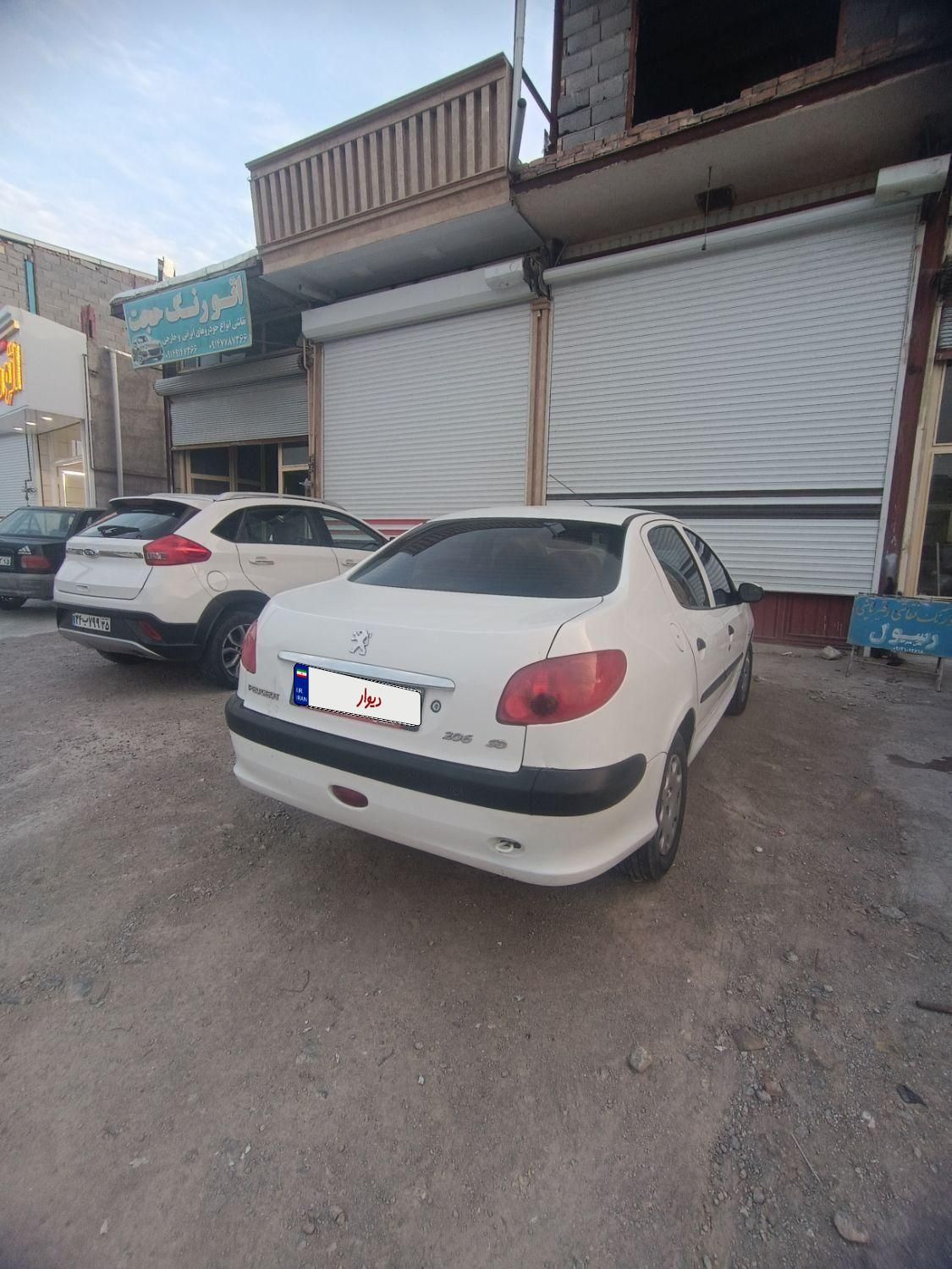 پژو ۲۰۶ صندوق دار v8 - 1396