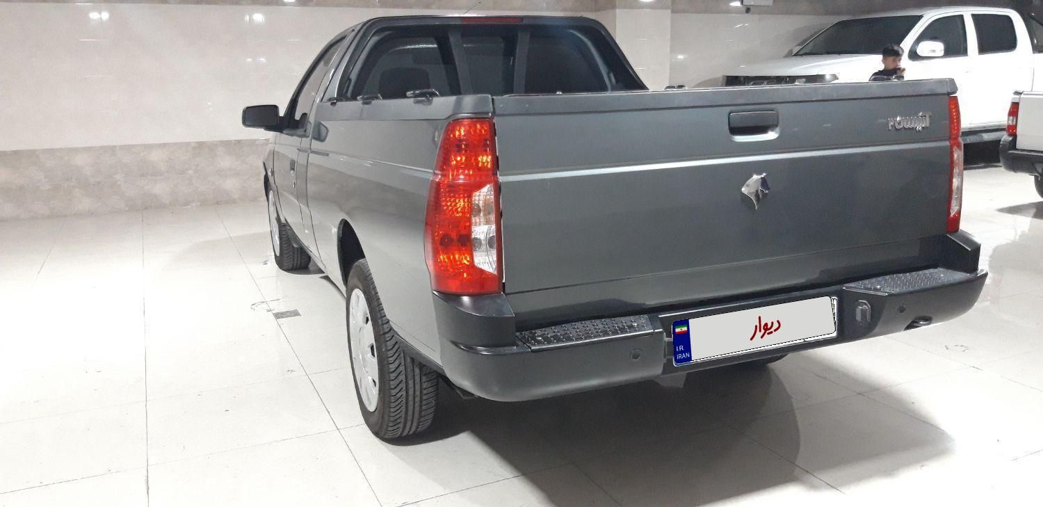 خودرو آریسان، 2 آگهی ann_19590854