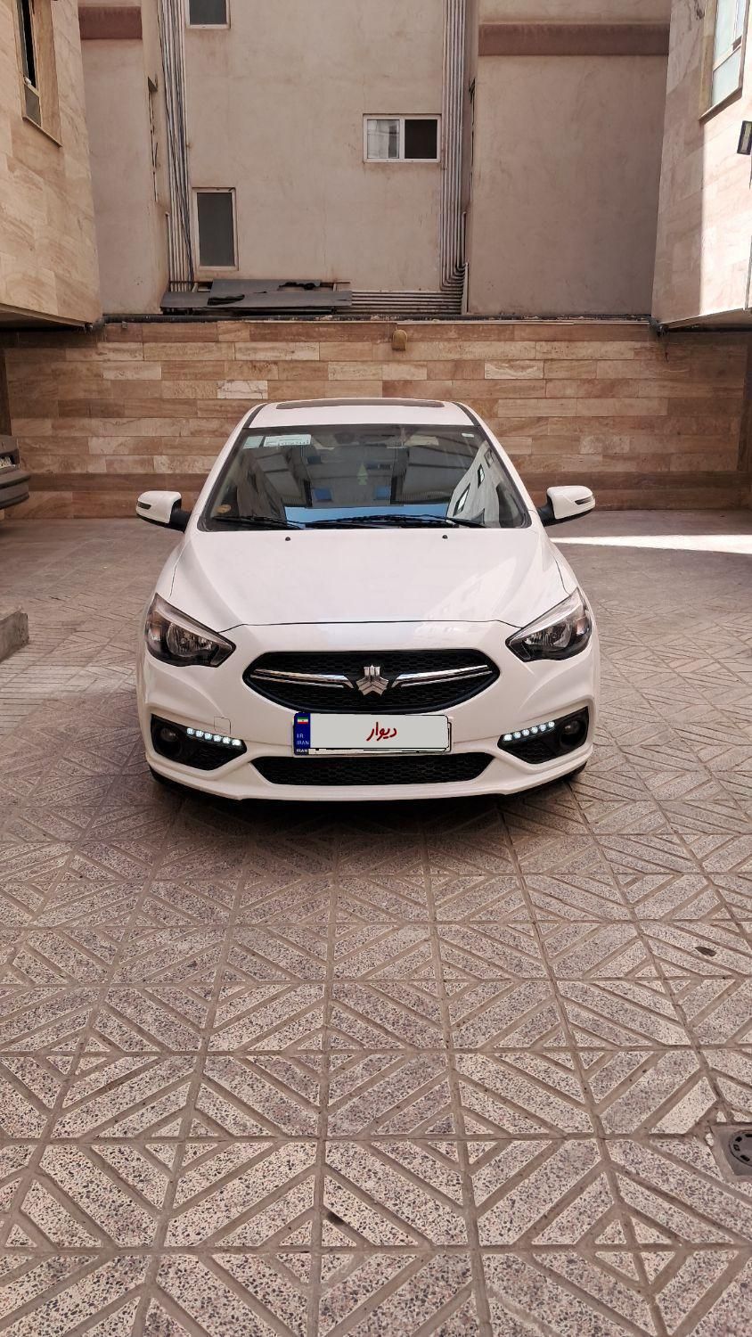 خودرو شاهین، G آگهی ann_19590904