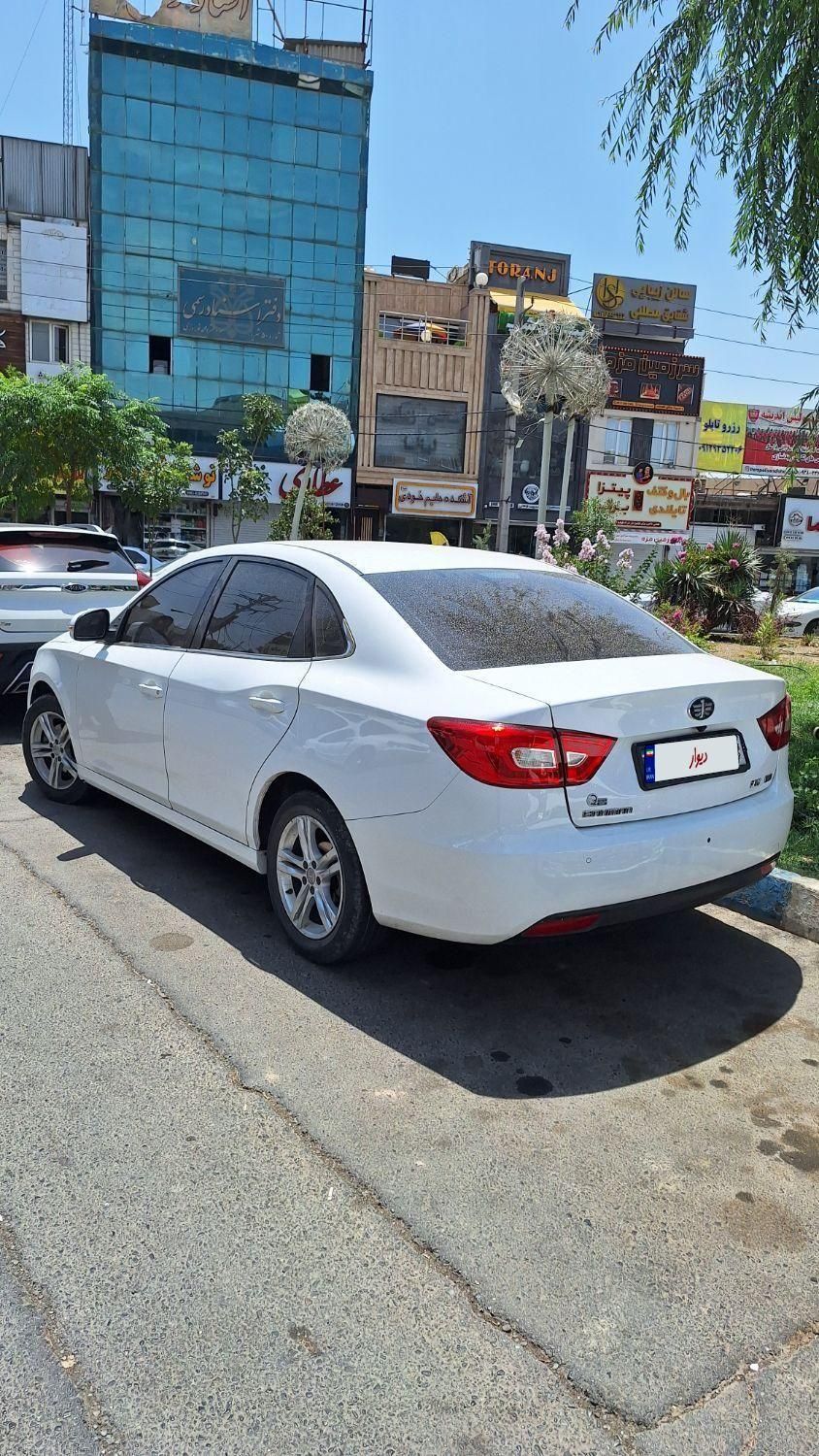 بسترن B30 اتوماتیک - 1397