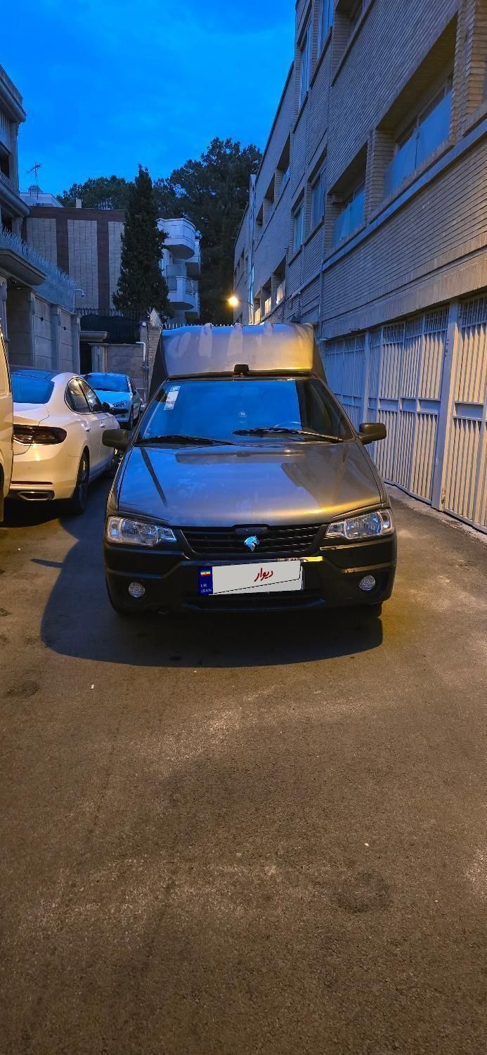 خودرو آریسان، 2 آگهی ann_19590920