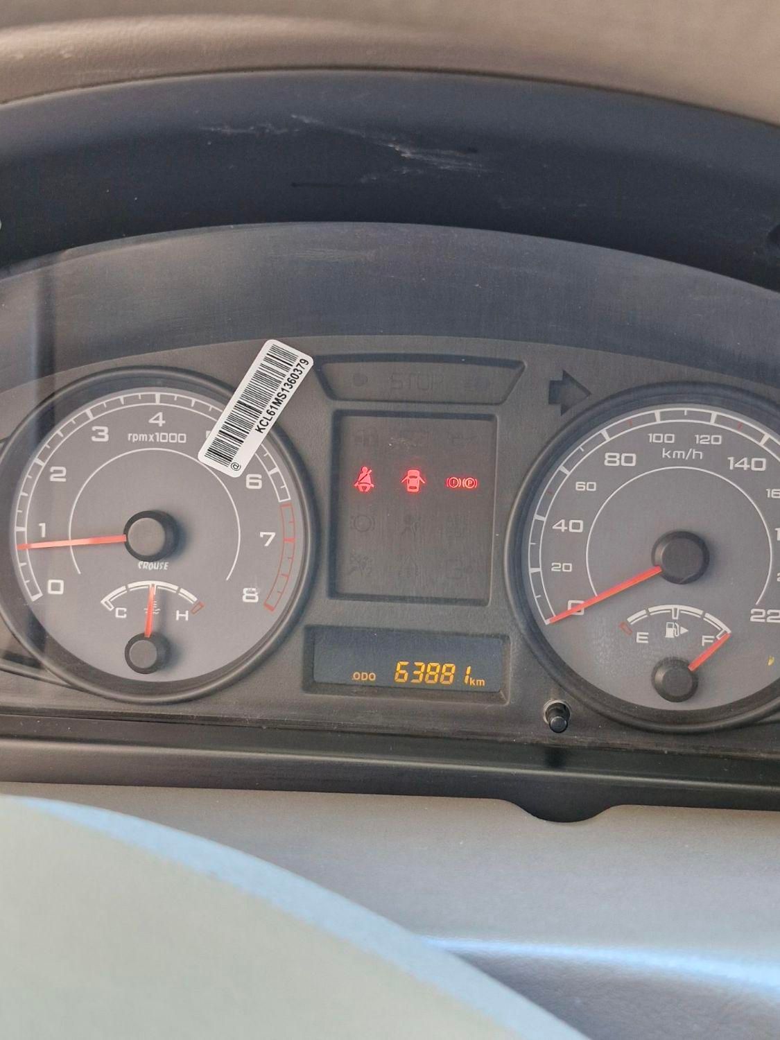 پژو 405 SLX بنزینی TU5 - 1399