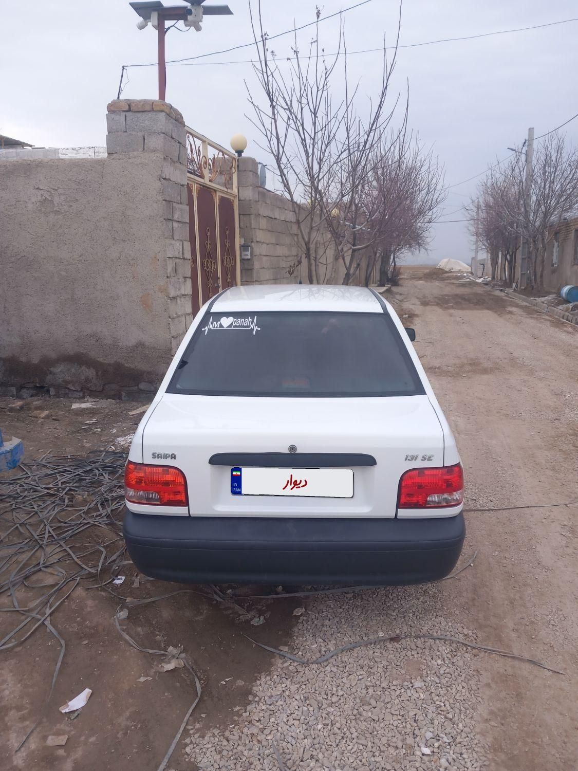 پراید 131 EX - 1398