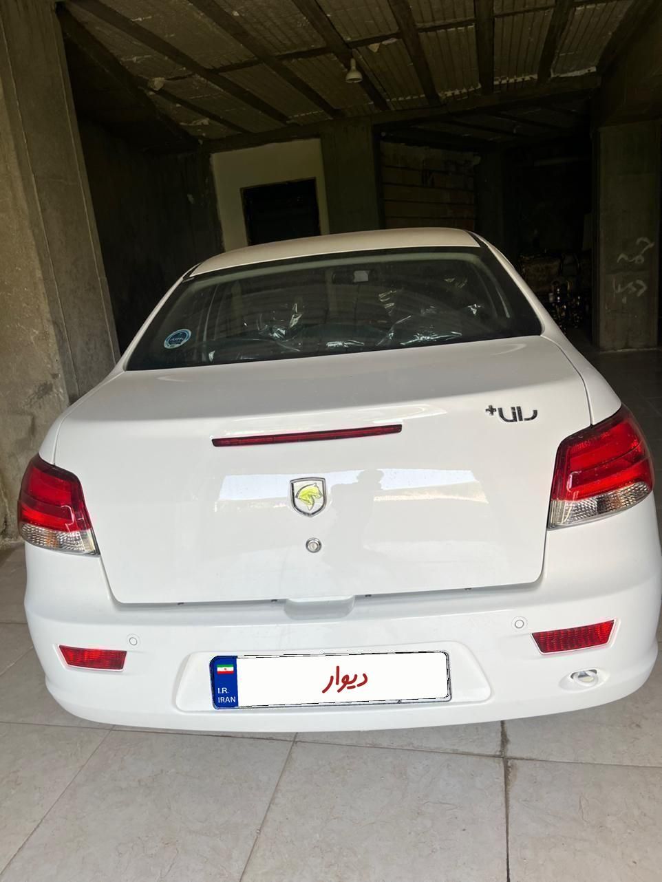 رانا پلاس سقف فلز - 1404