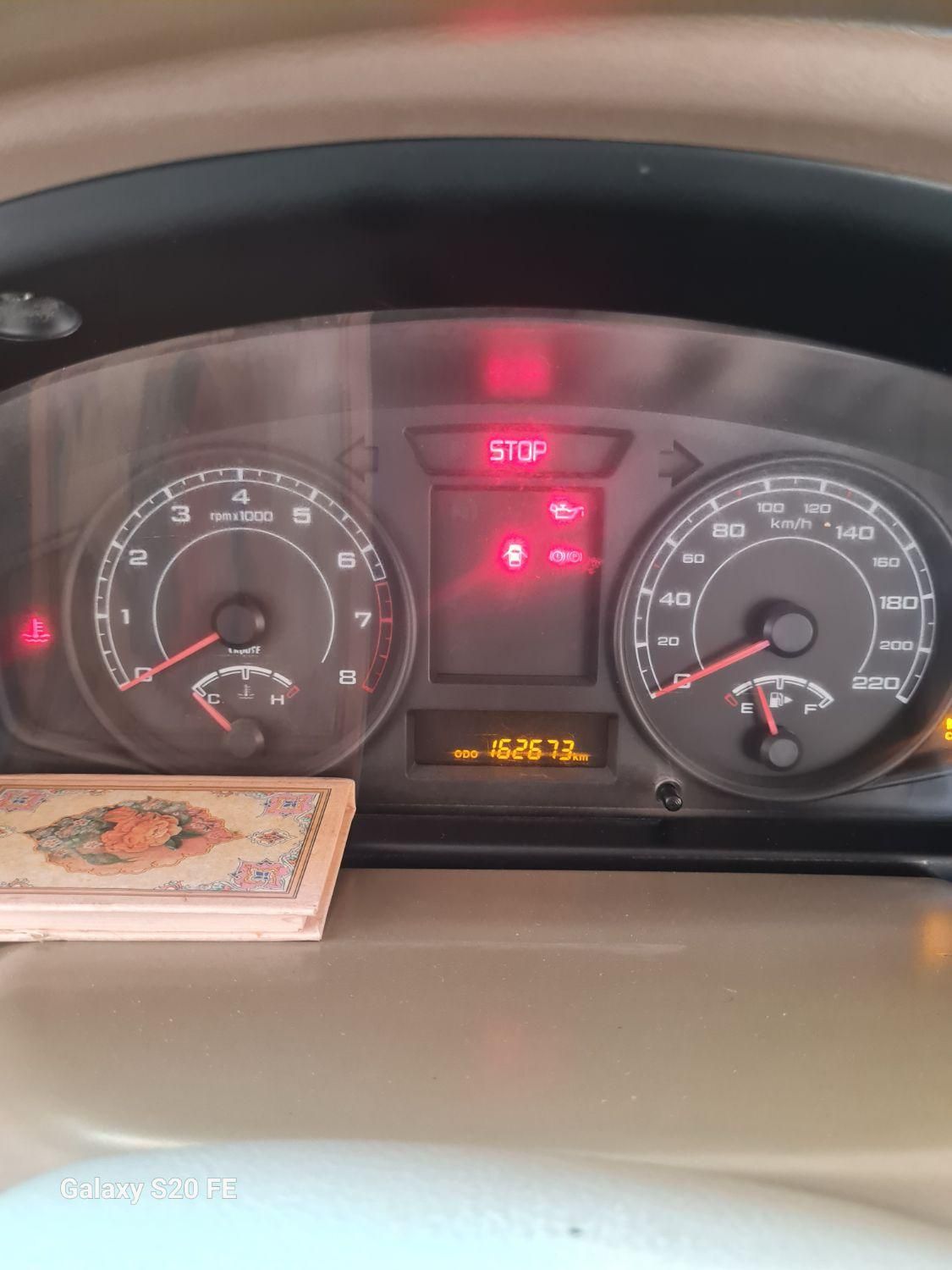 خودرو پژو، 405 SLX آگهی ann_19591016