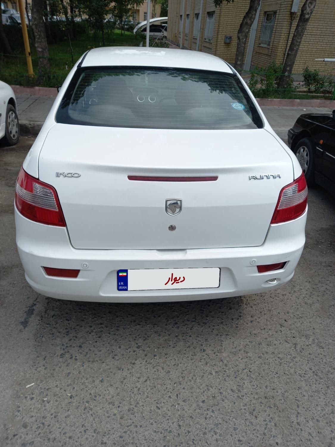 رانا LX TU5 - 1396