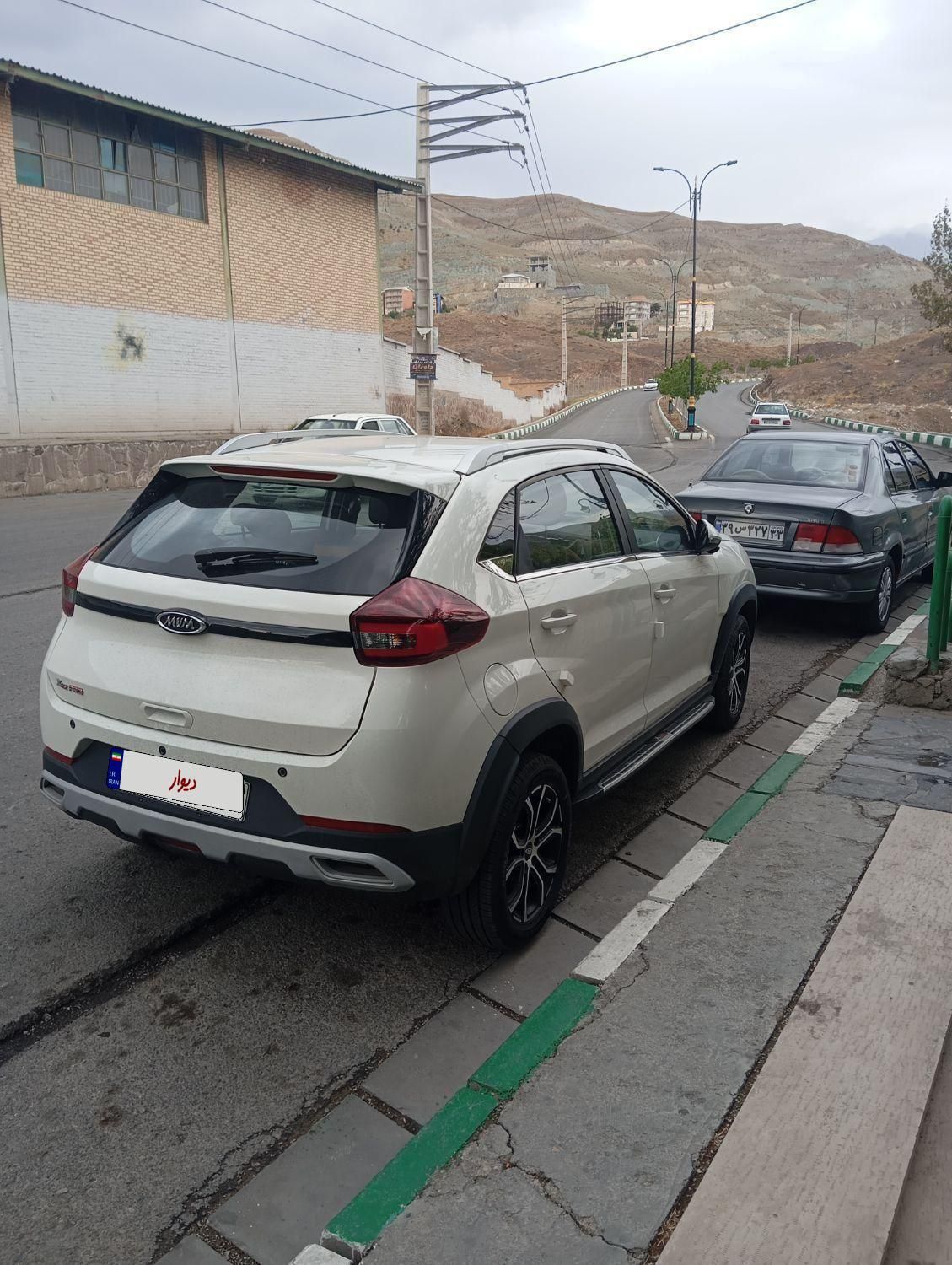 ام وی ام X22 پرو اتوماتیک IE - 1404