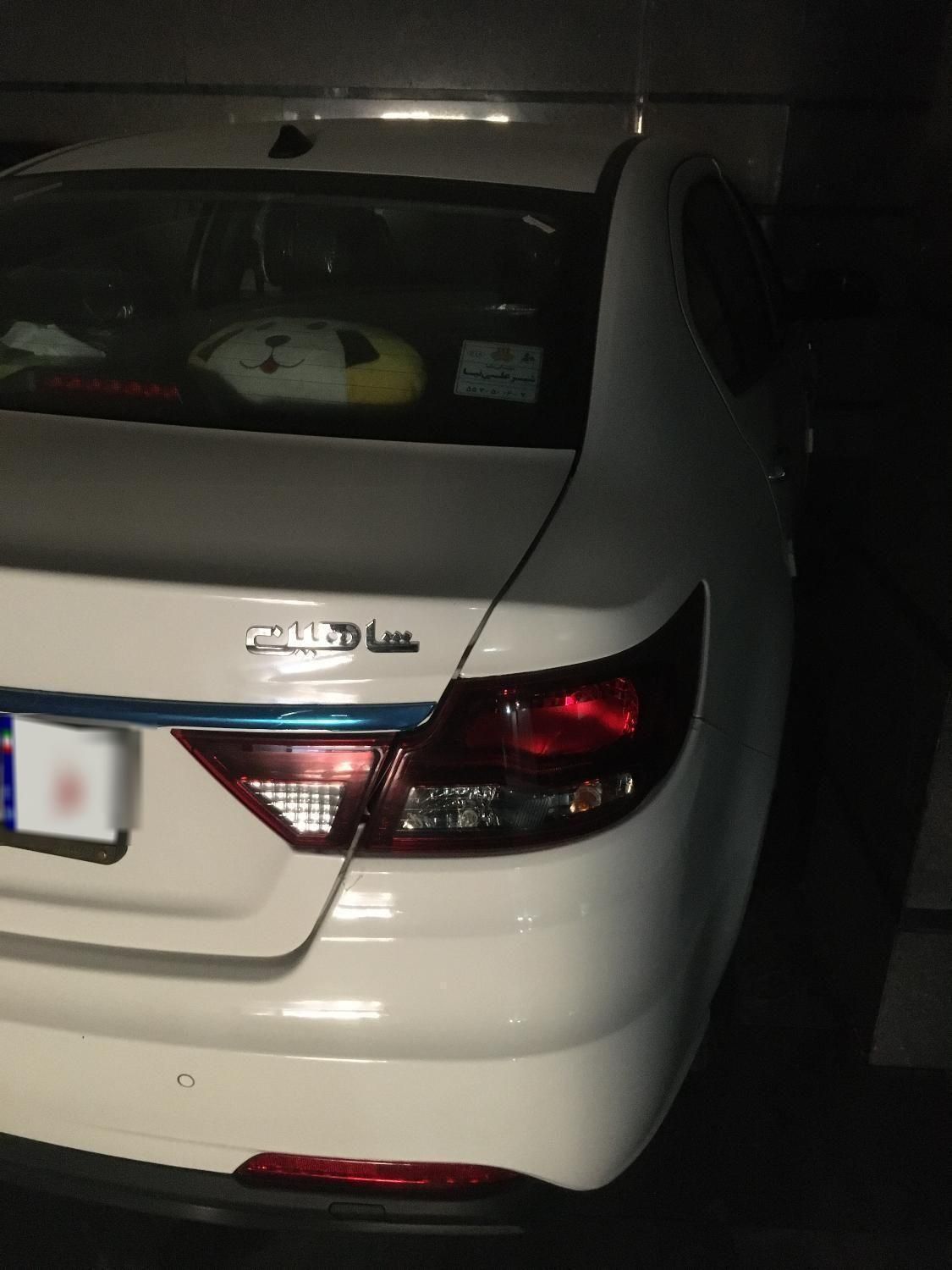 شاهین G اتوماتیک CVT - 1403