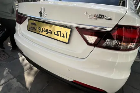 خودرو شاهین، پلاس آگهی ann_19591381