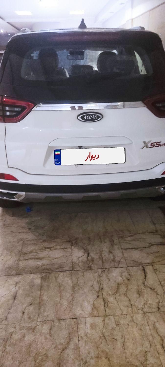 ام وی ام X55 پرو اکسلنت اسپرت - 1401