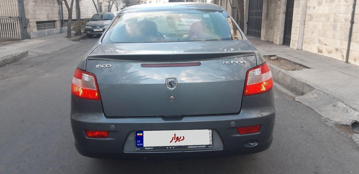 رانا LX TU5 - 1395