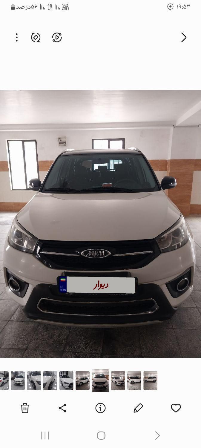 ام وی ام X33 S اتوماتیک اسپرت - 1397