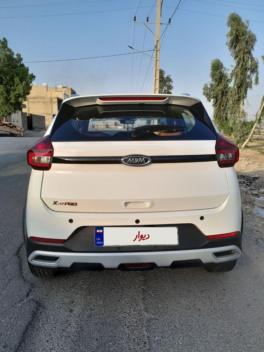 ام وی ام X22 پرو اتوماتیک اکسلنت - 1402