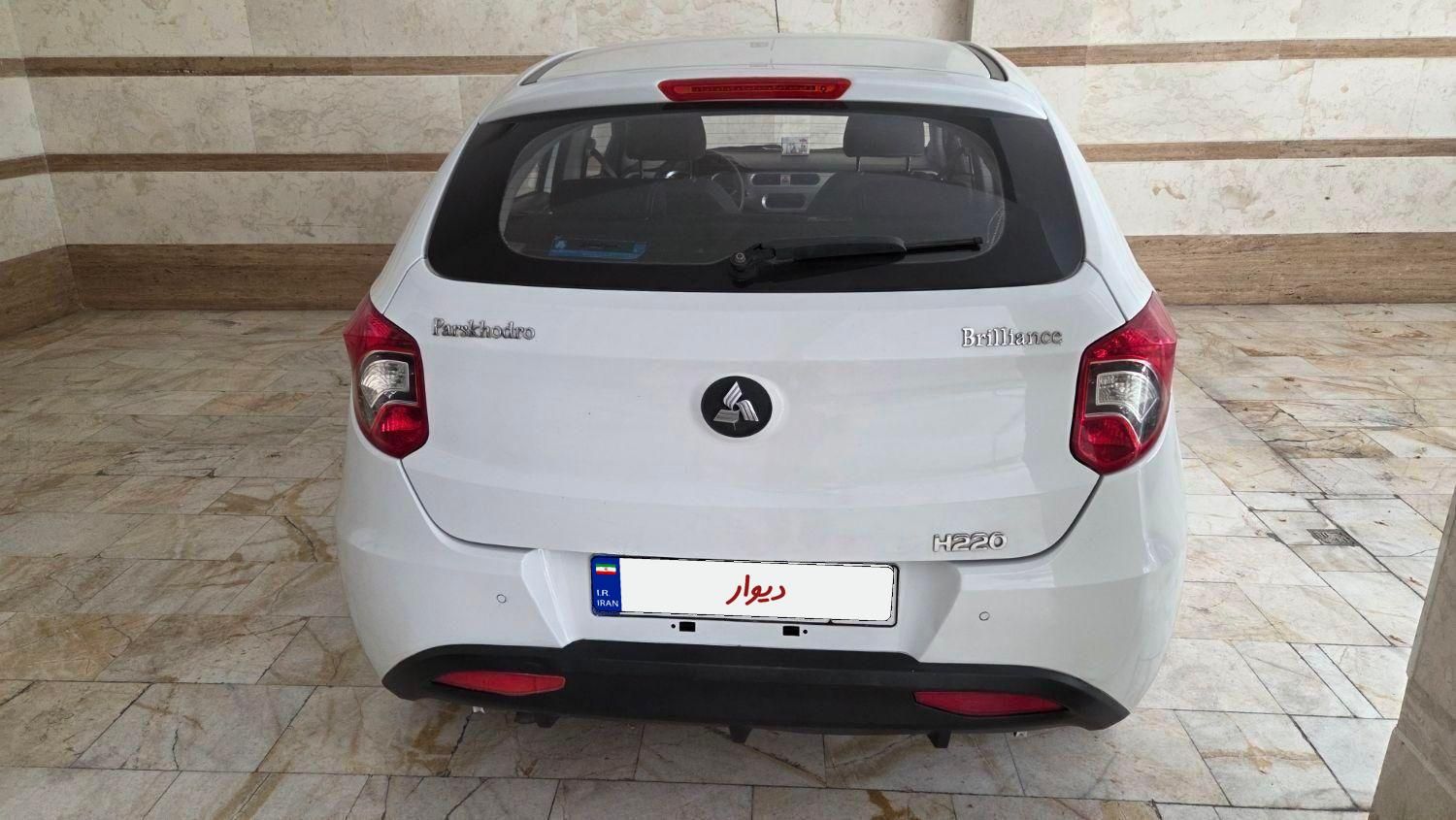 برلیانس H220 اتوماتیک - 1396