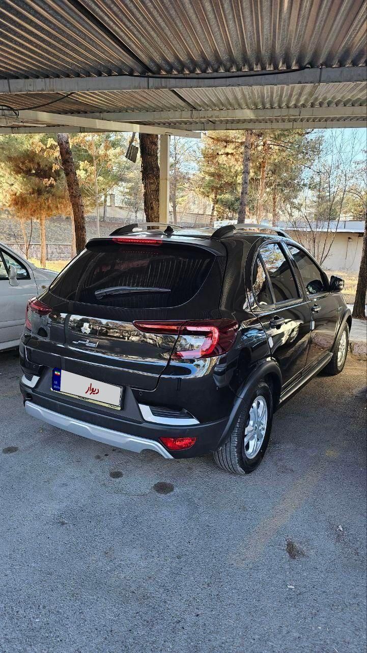 اطلس G دنده ای - 1403