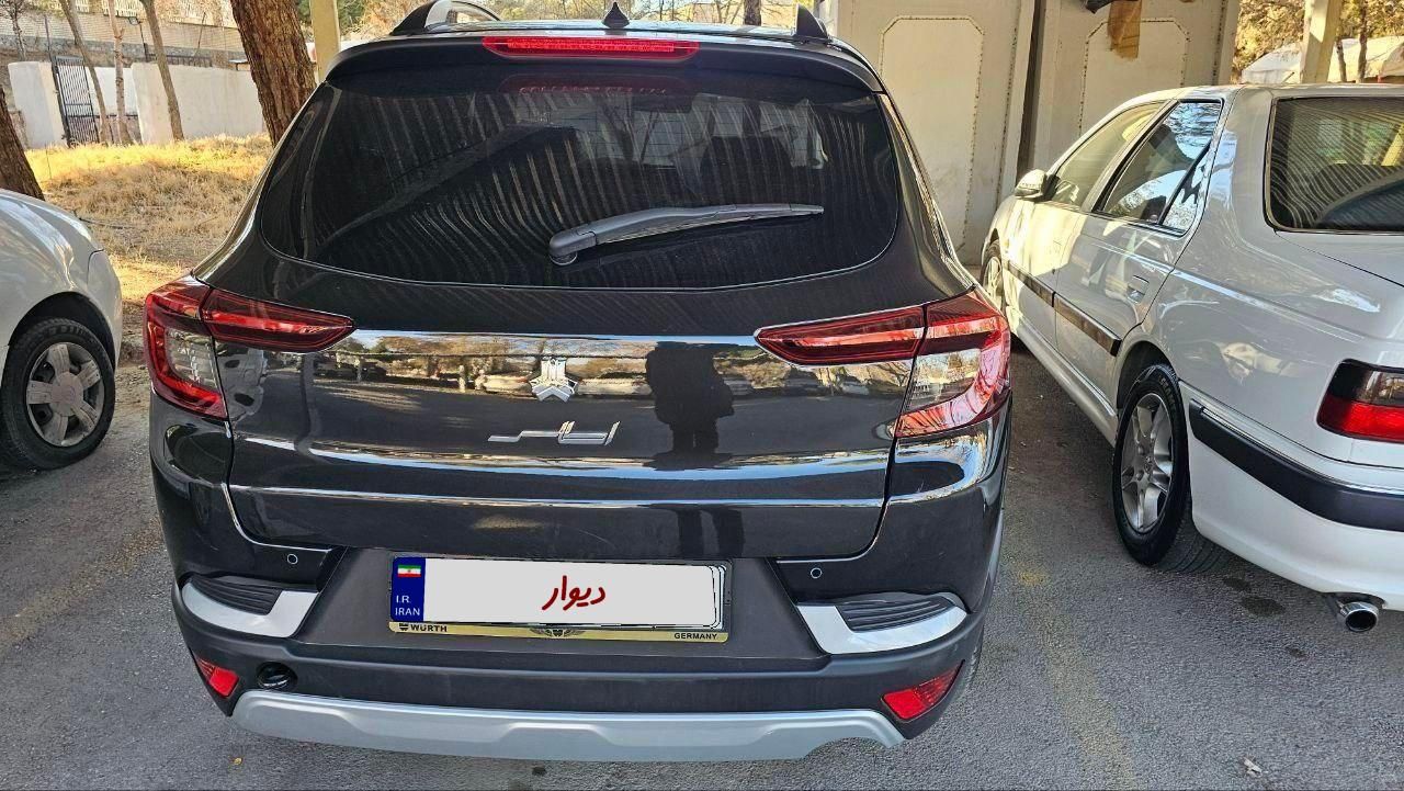 اطلس G دنده ای - 1403