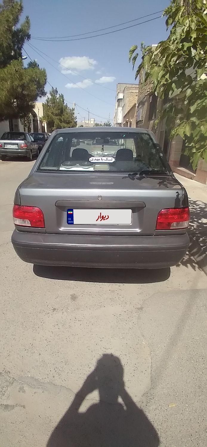 خودرو پراید، صبا آگهی ann_19591690