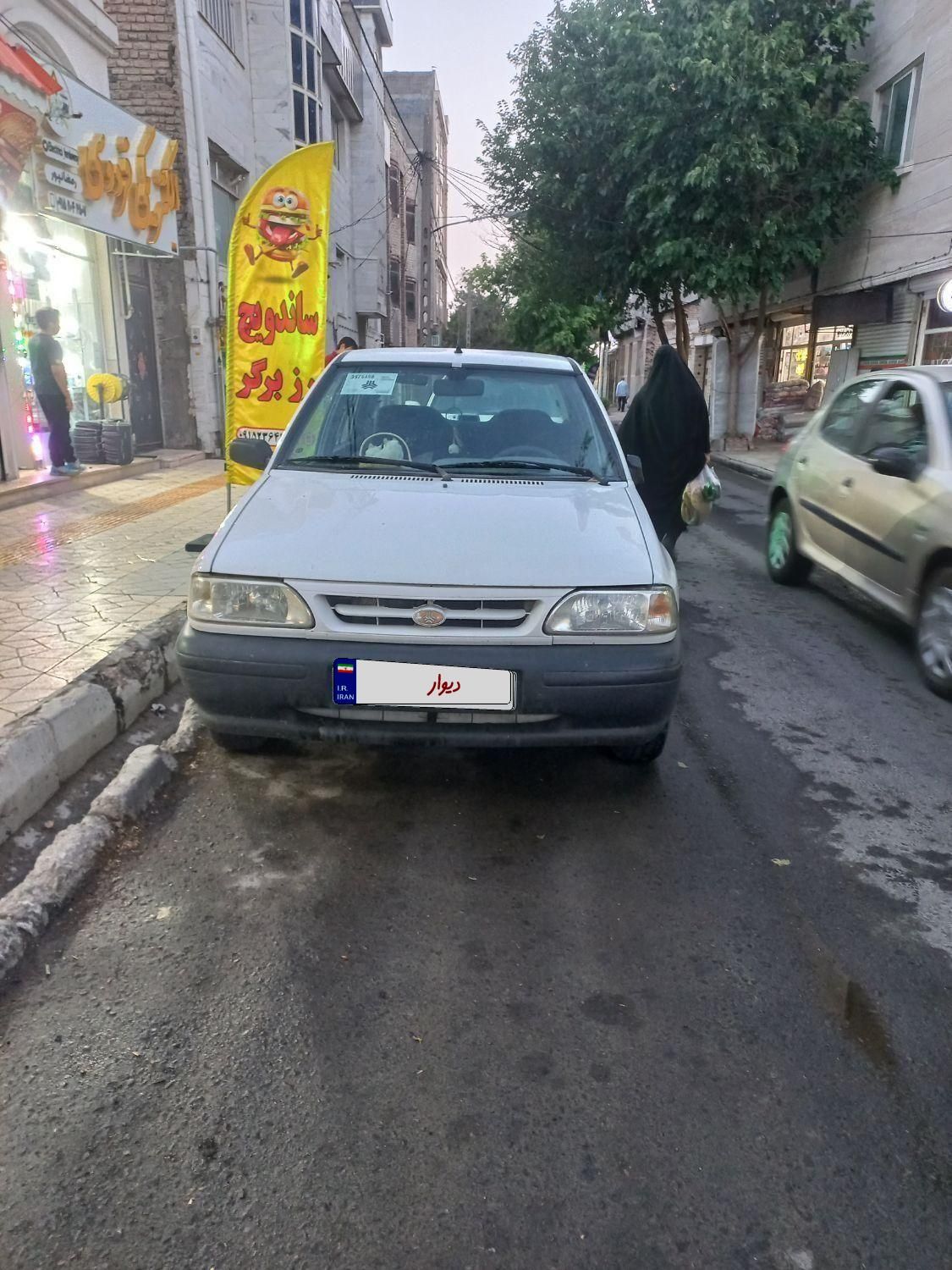 خودرو پراید، 131 آگهی ann_19591730