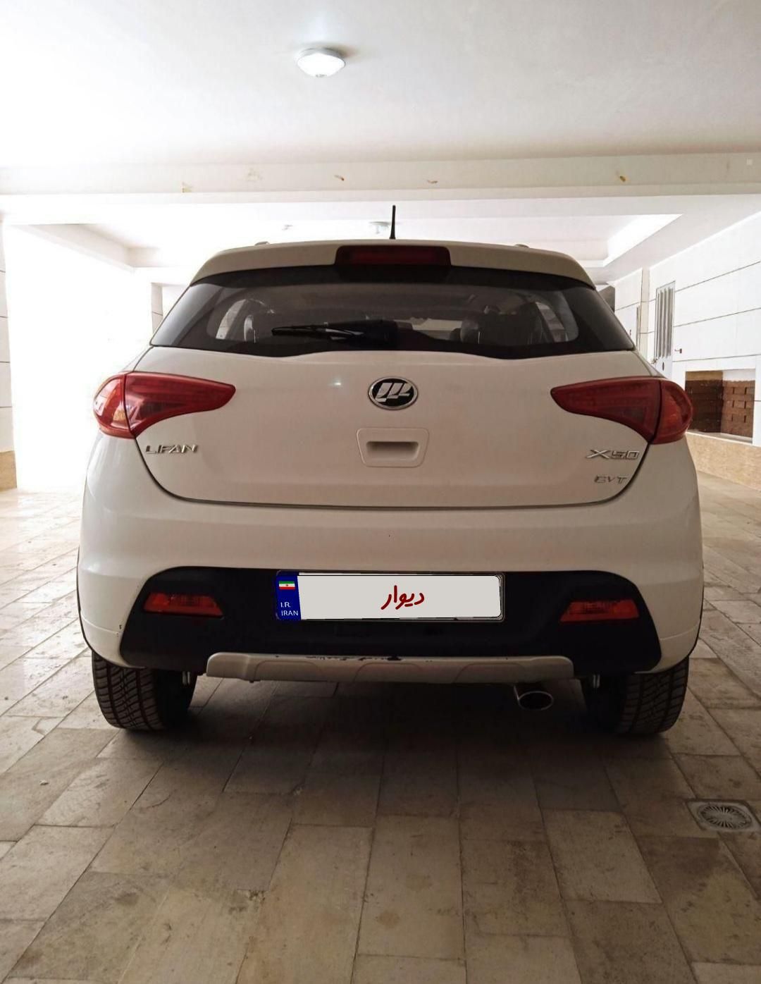 لیفان X50 اتوماتیک - 1394
