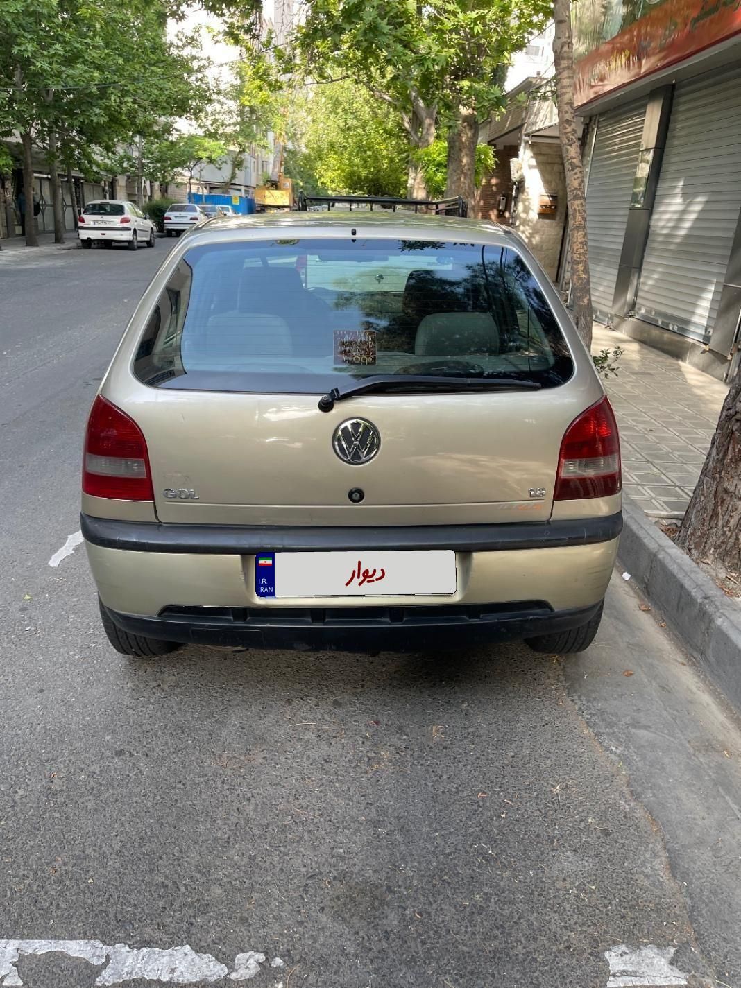 خودرو فولکس، گل آگهی ann_19591750