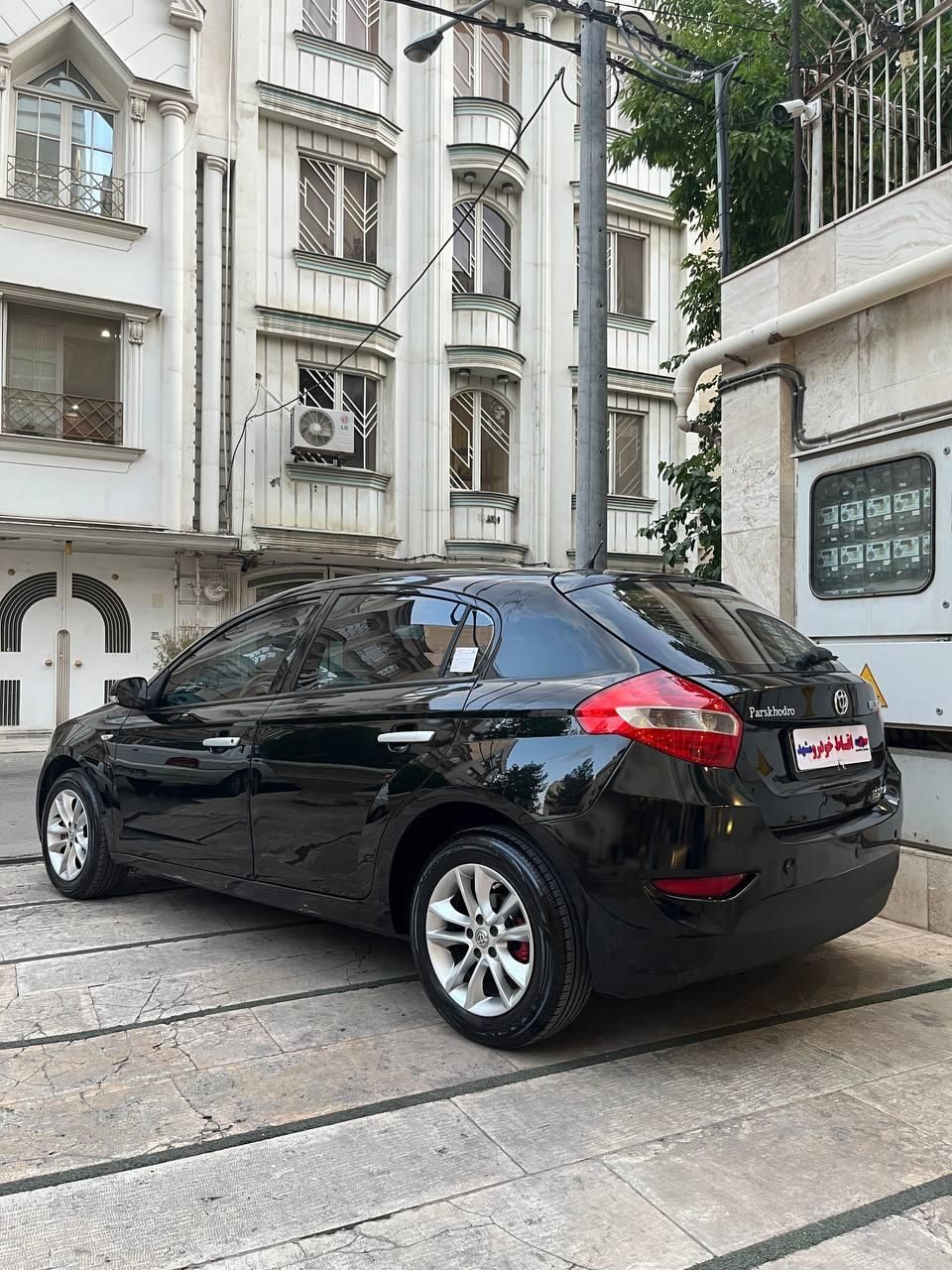 برلیانس H320 اتوماتیک 1500 - 1395