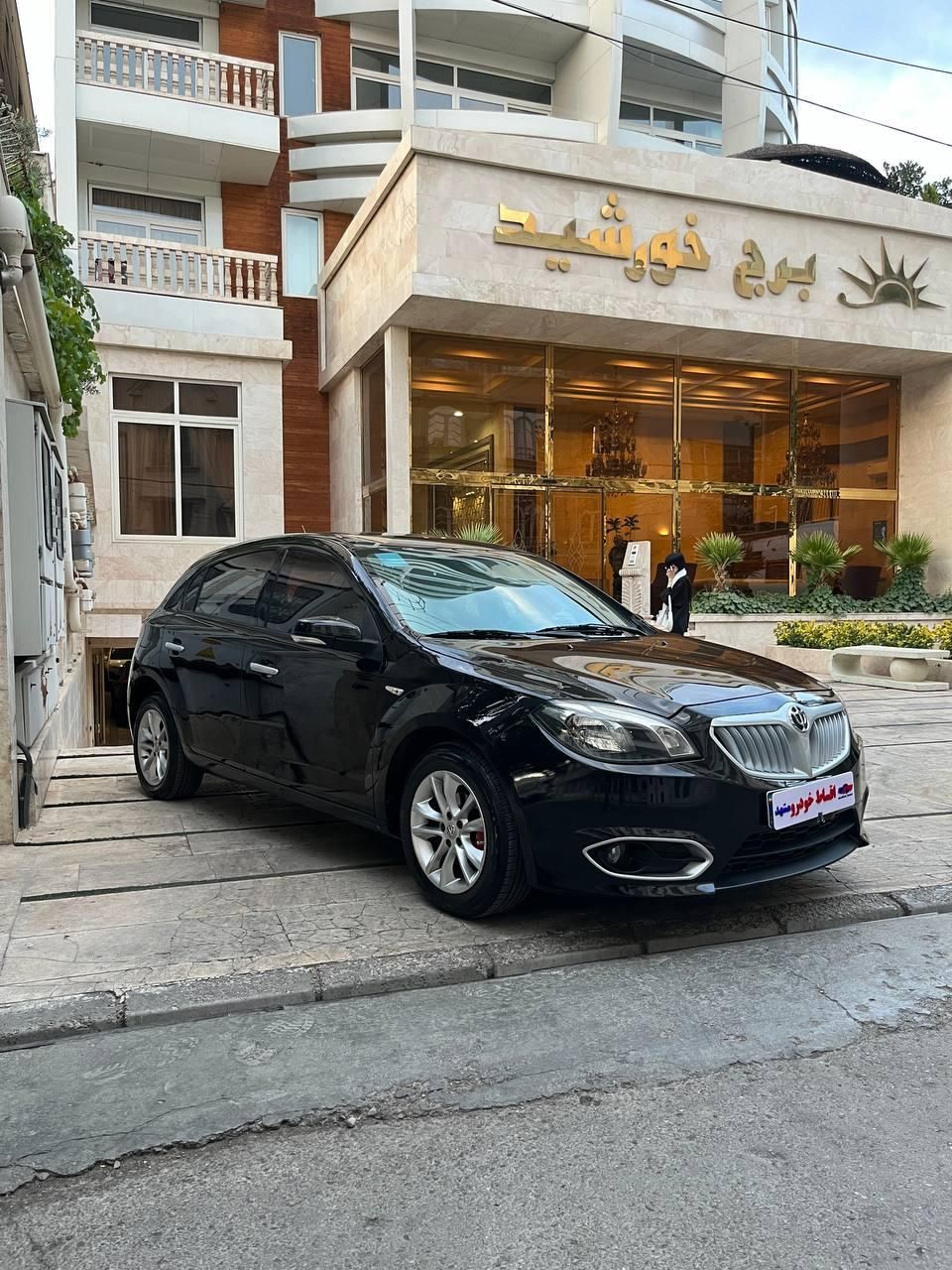 برلیانس H320 اتوماتیک 1500 - 1395